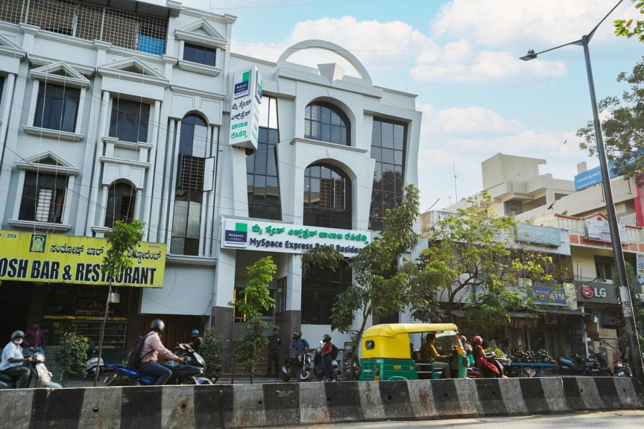 Myspace Express Balaji Residency Bangalore Exterior foto